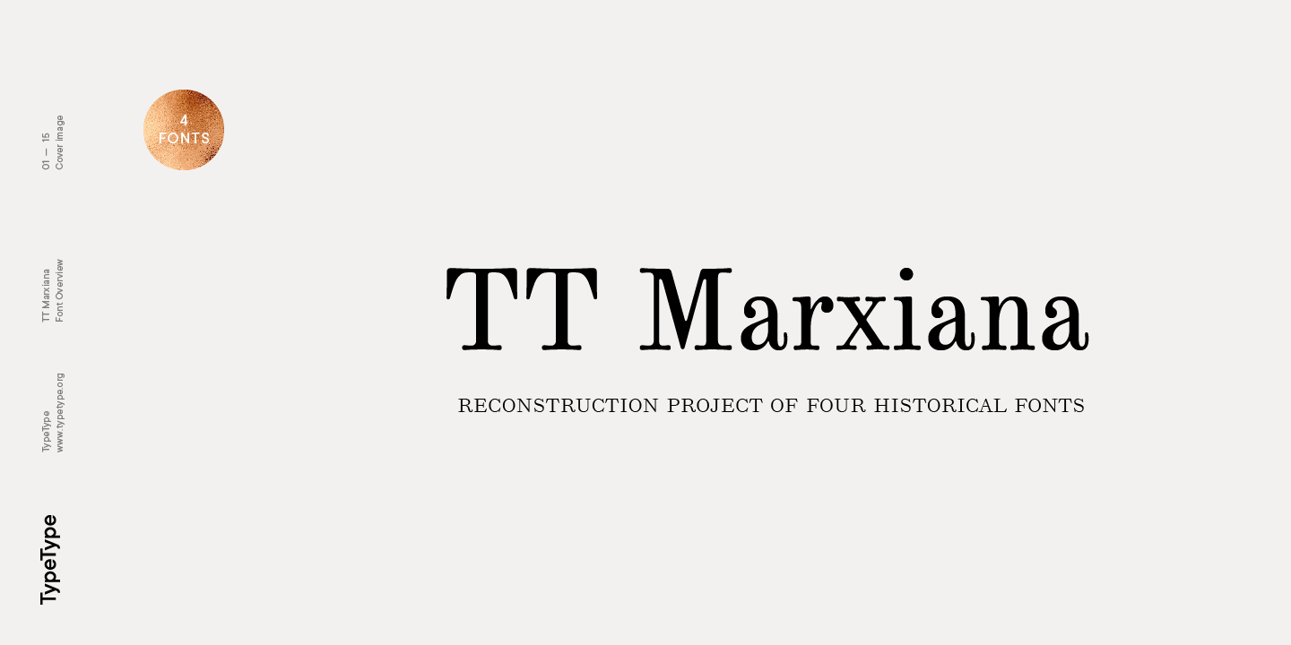 Пример шрифта TT Marxiana Grotesque